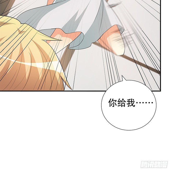 145话 你必须死25