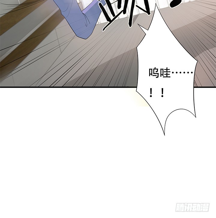 145话 你必须死29