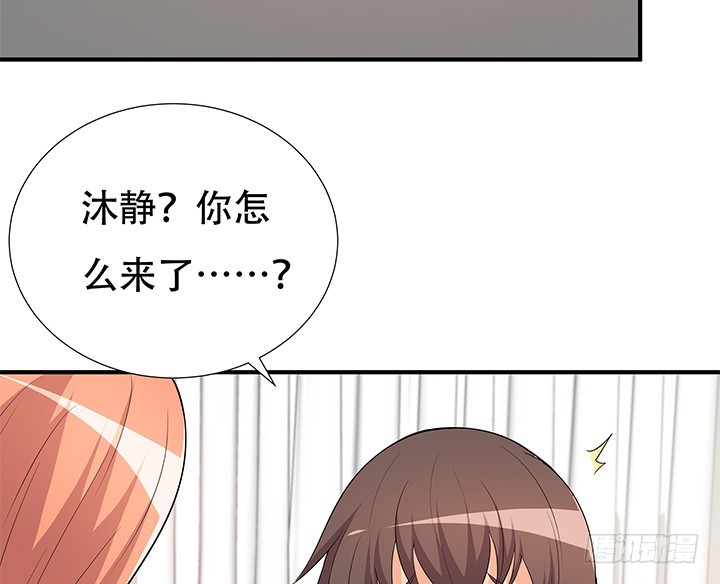 145话 你必须死31