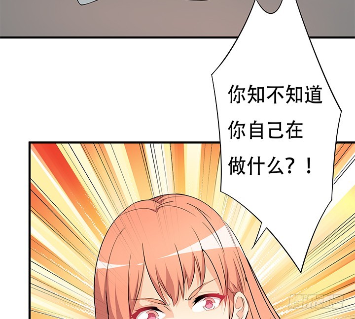 145话 你必须死33