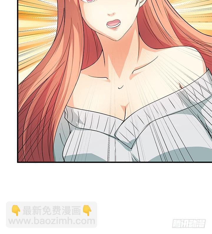 145话 你必须死34