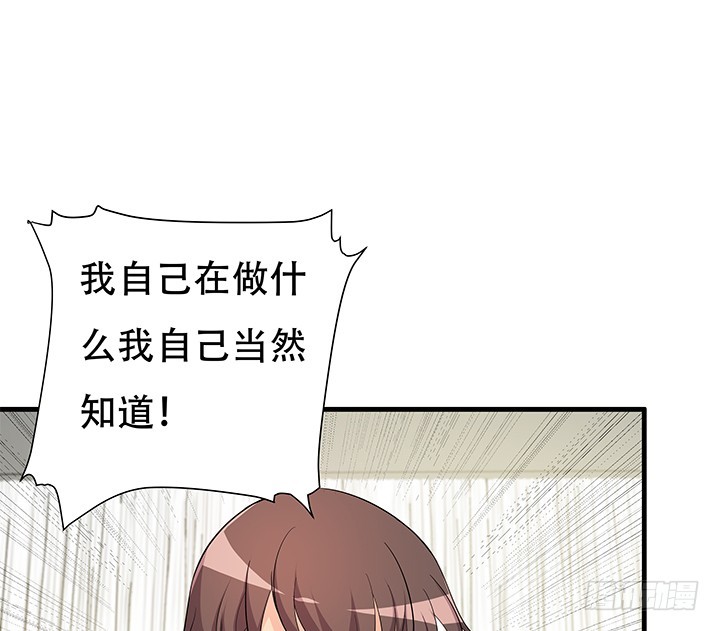 145话 你必须死35