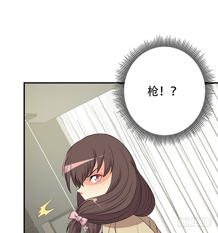 145话 你必须死56