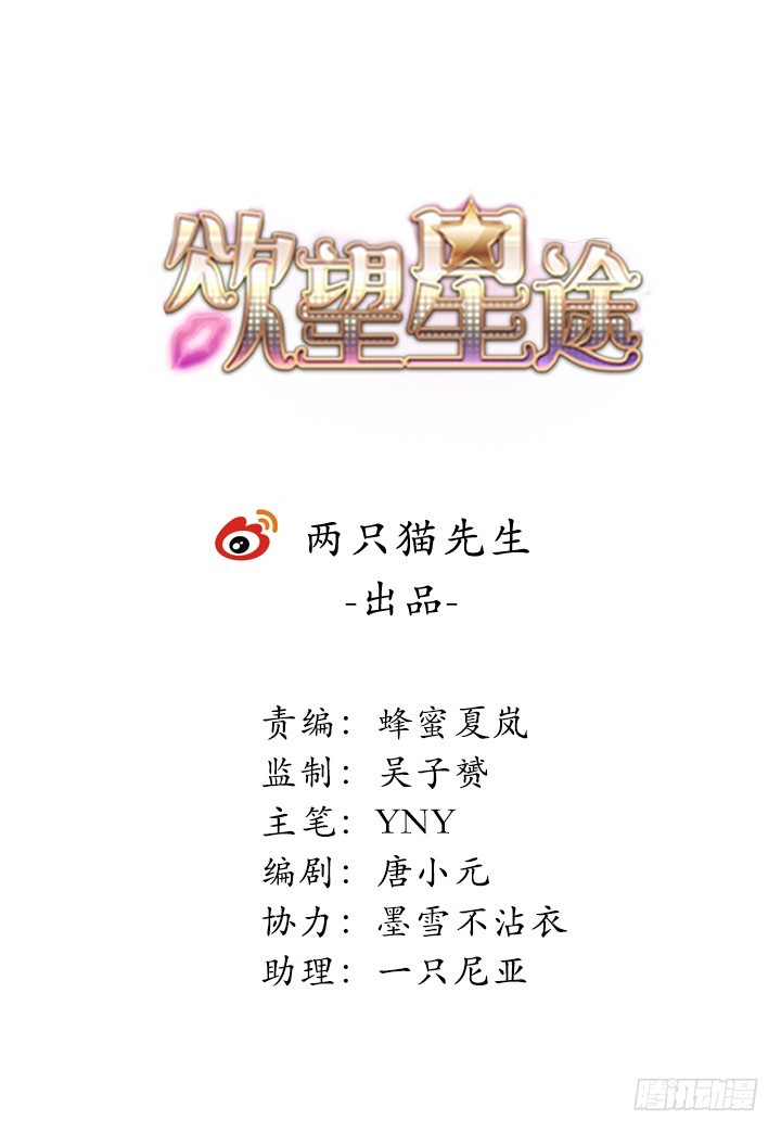 146话 是时候了结了0