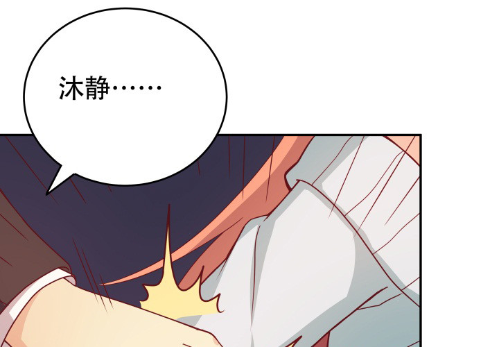 158话 越狱？！100