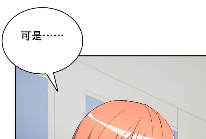 158话 越狱？！109