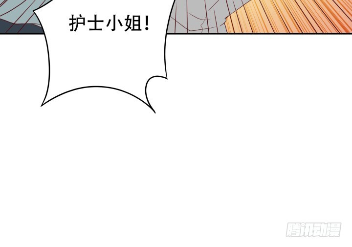 158话 越狱？！12