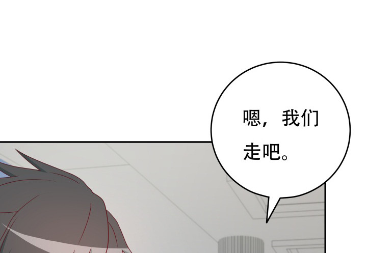 158话 越狱？！126