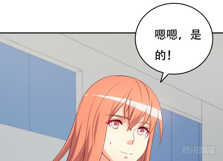 158话 越狱？！19