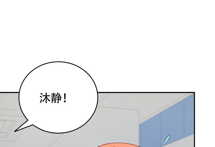 158话 越狱？！21