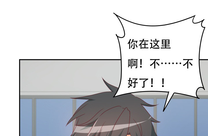 158话 越狱？！27