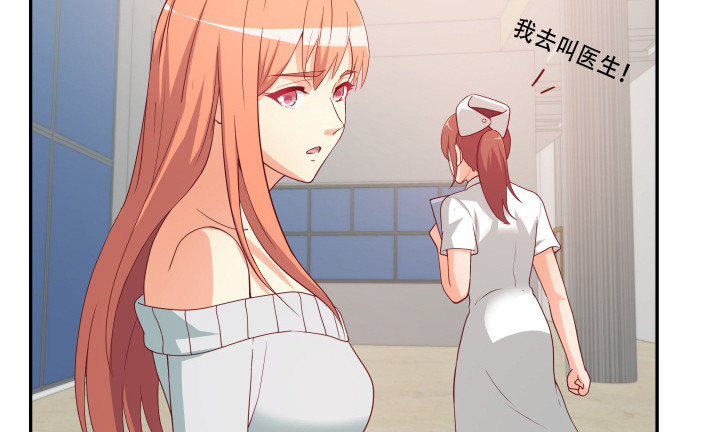 158话 越狱？！31
