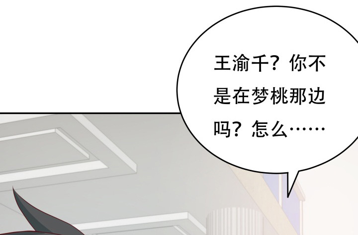 158话 越狱？！37