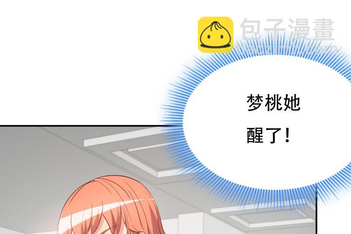 158话 越狱？！4
