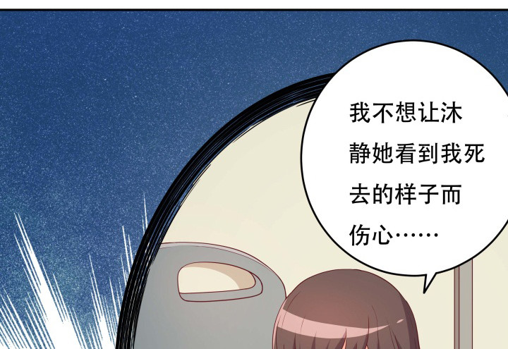 158话 越狱？！43