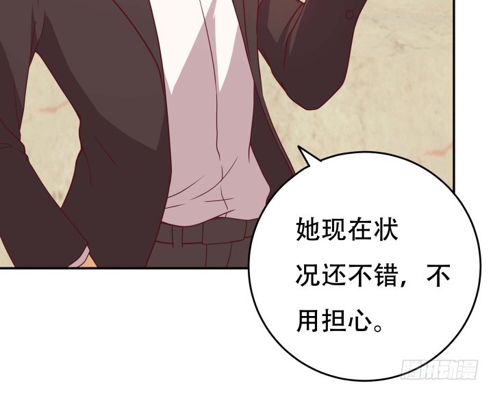 158话 越狱？！52