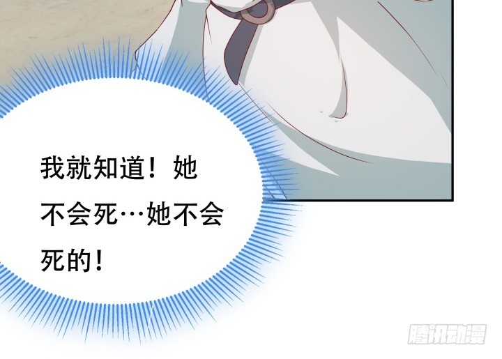 158话 越狱？！6