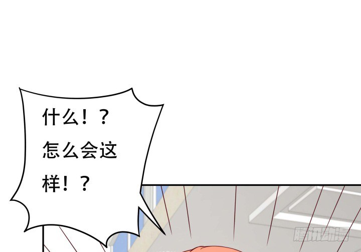 158话 越狱？！71