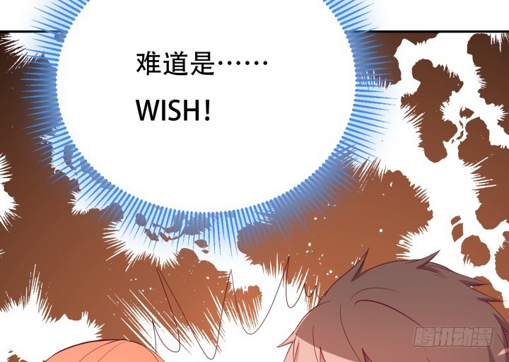 158话 越狱？！84