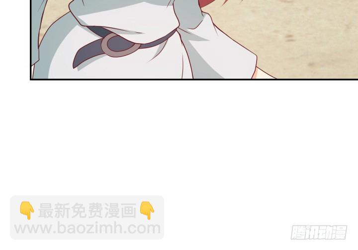 158话 越狱？！99