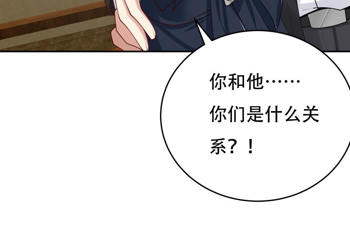 214话 我叫司徒严104