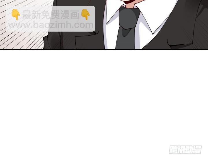 214话 我叫司徒严123