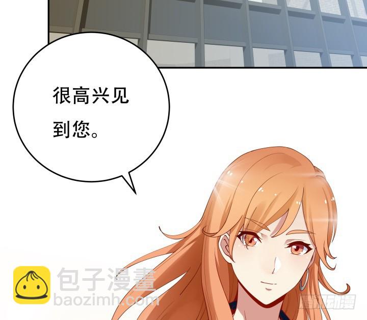 214话 我叫司徒严3