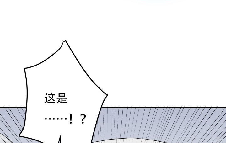 214话 我叫司徒严40