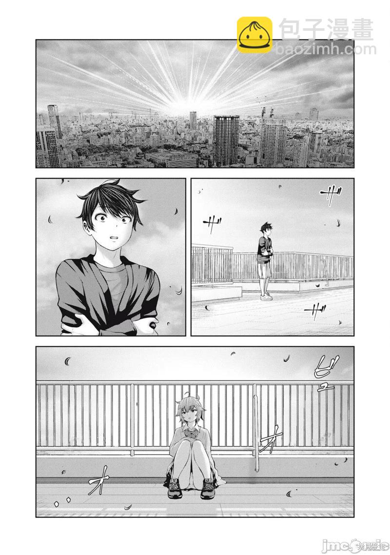 第11.2话15