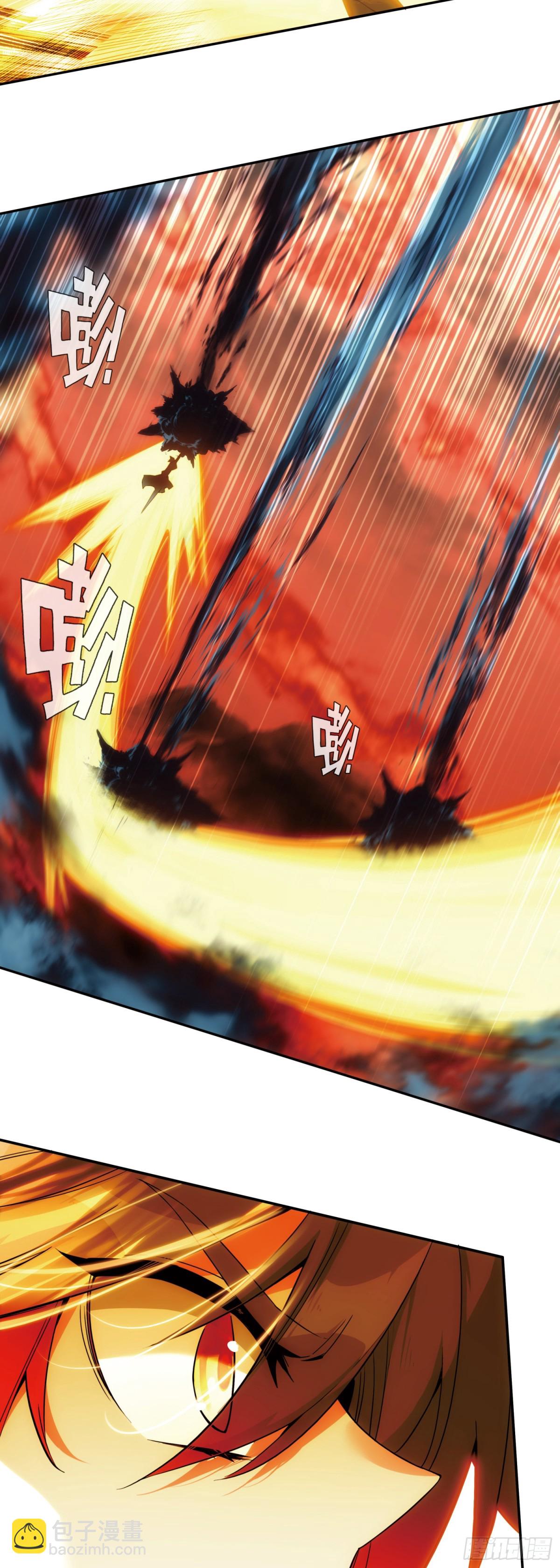 190 魔鸟袭来13