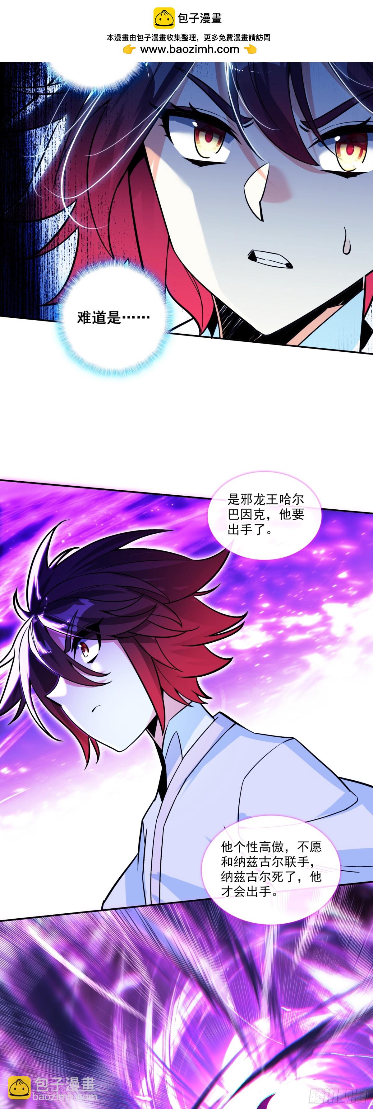 193 激战1