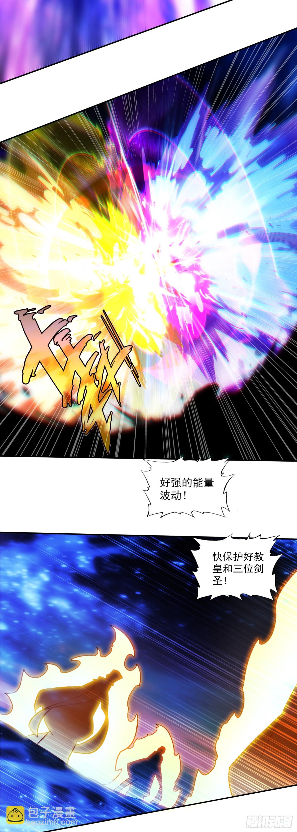 193 激战15