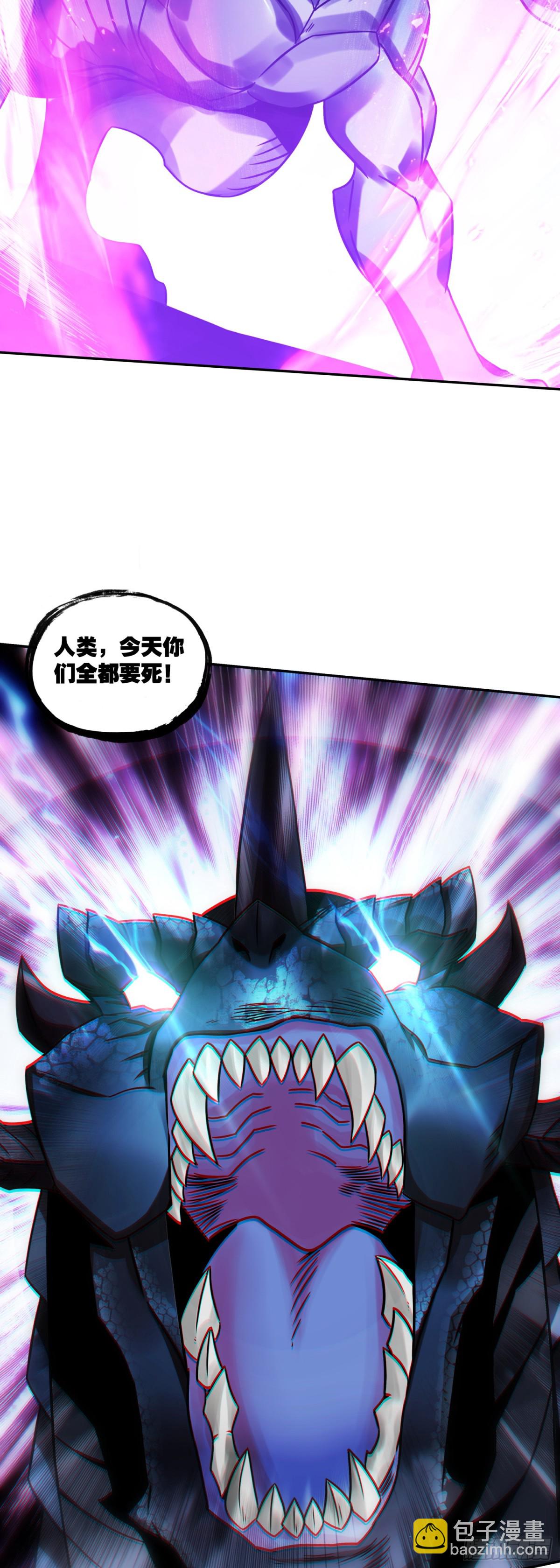 193 激战9