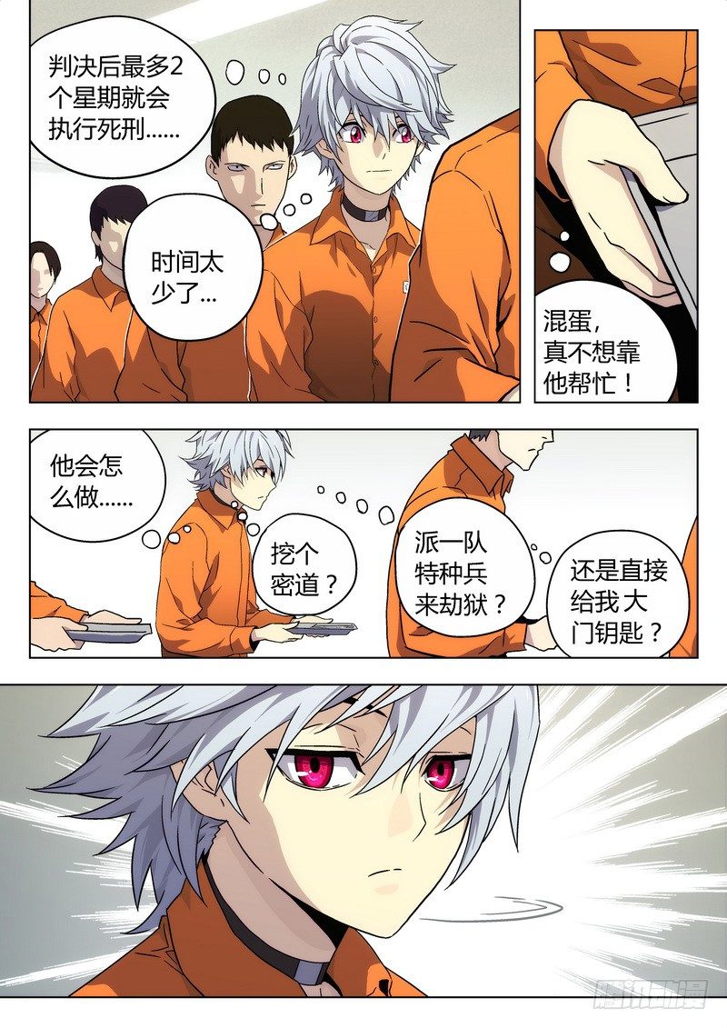 04 食堂（1）0