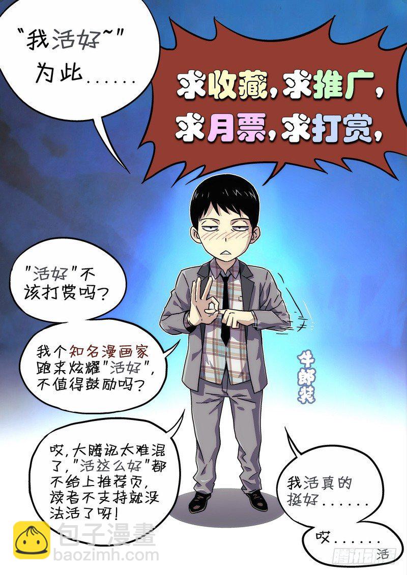 04 食堂（1）12