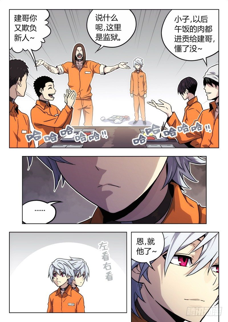 04 食堂（1）5