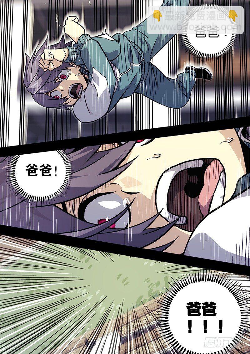 10：醒8