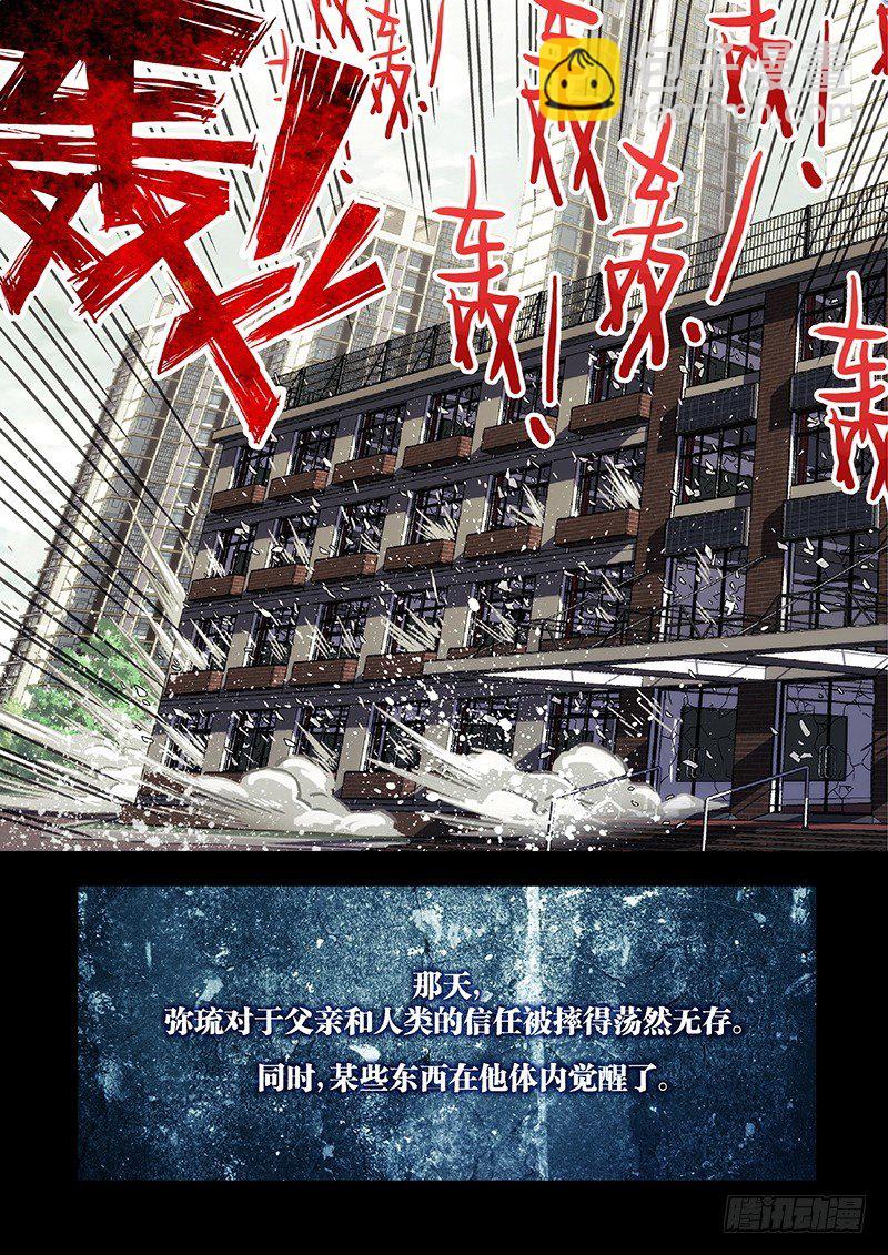 10：醒9