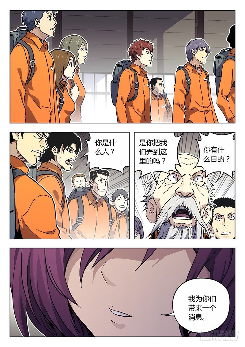 13:青里1