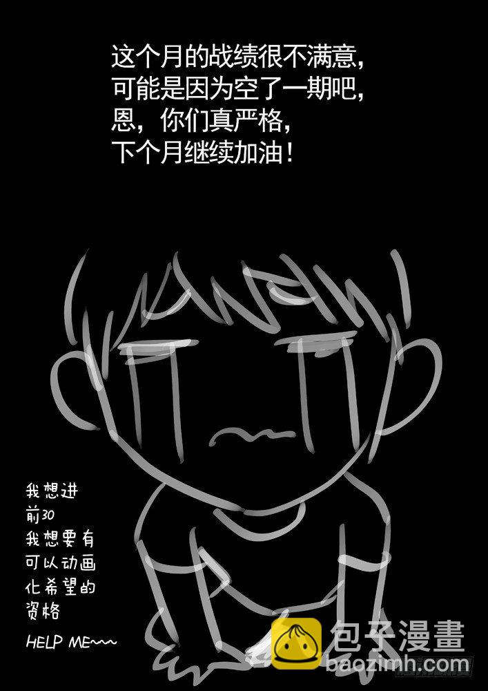 29：章以枫10