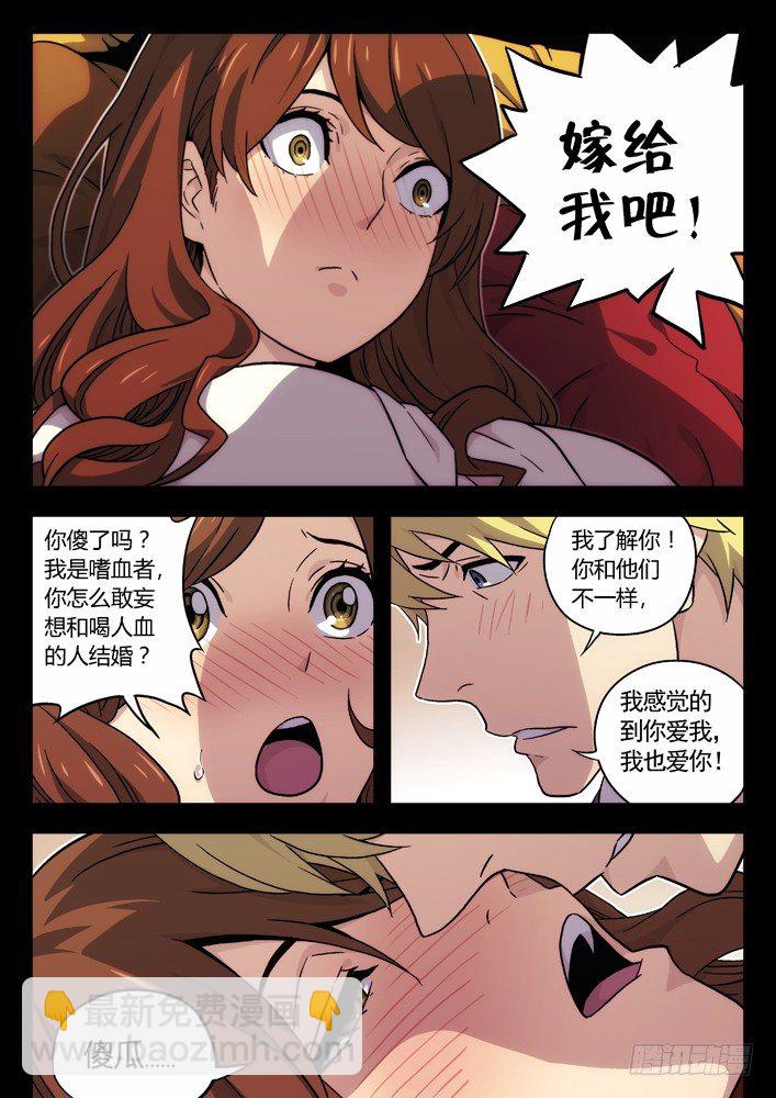 29：章以枫4