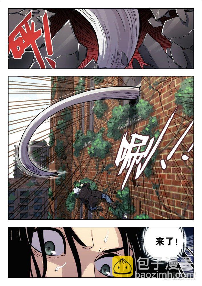 57:攻击范围8