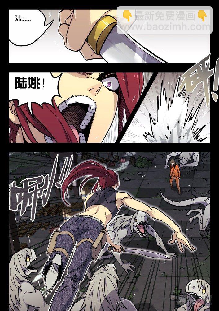 62：名人1