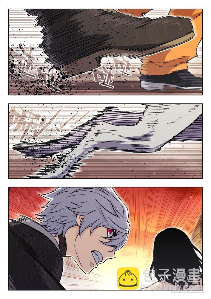 68:斗狗1