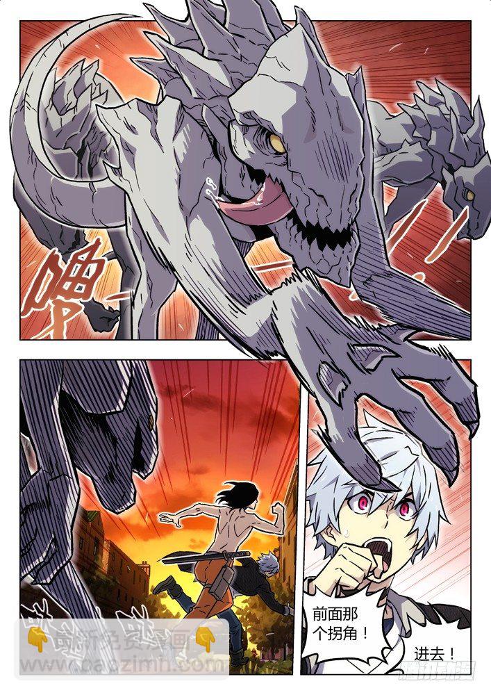 68:斗狗2