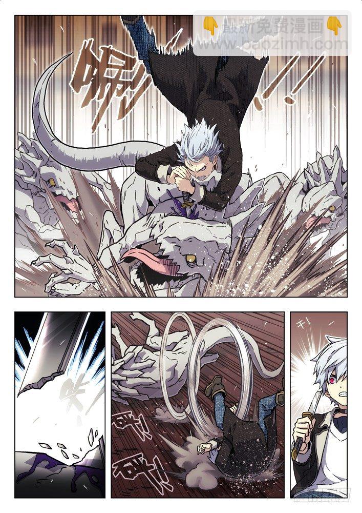 68:斗狗5
