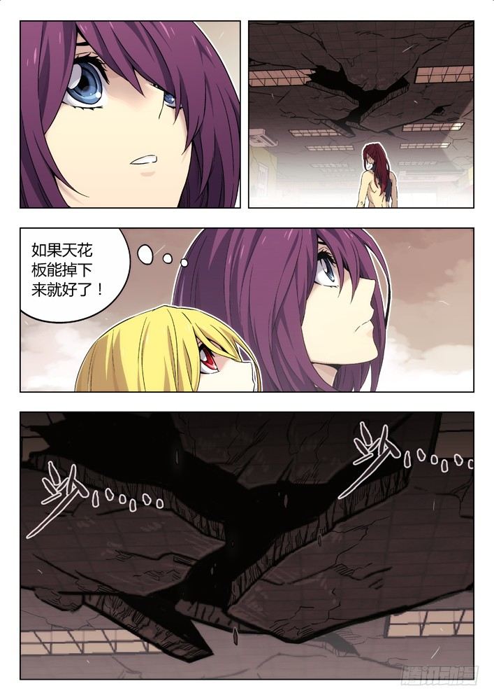 69：逃10