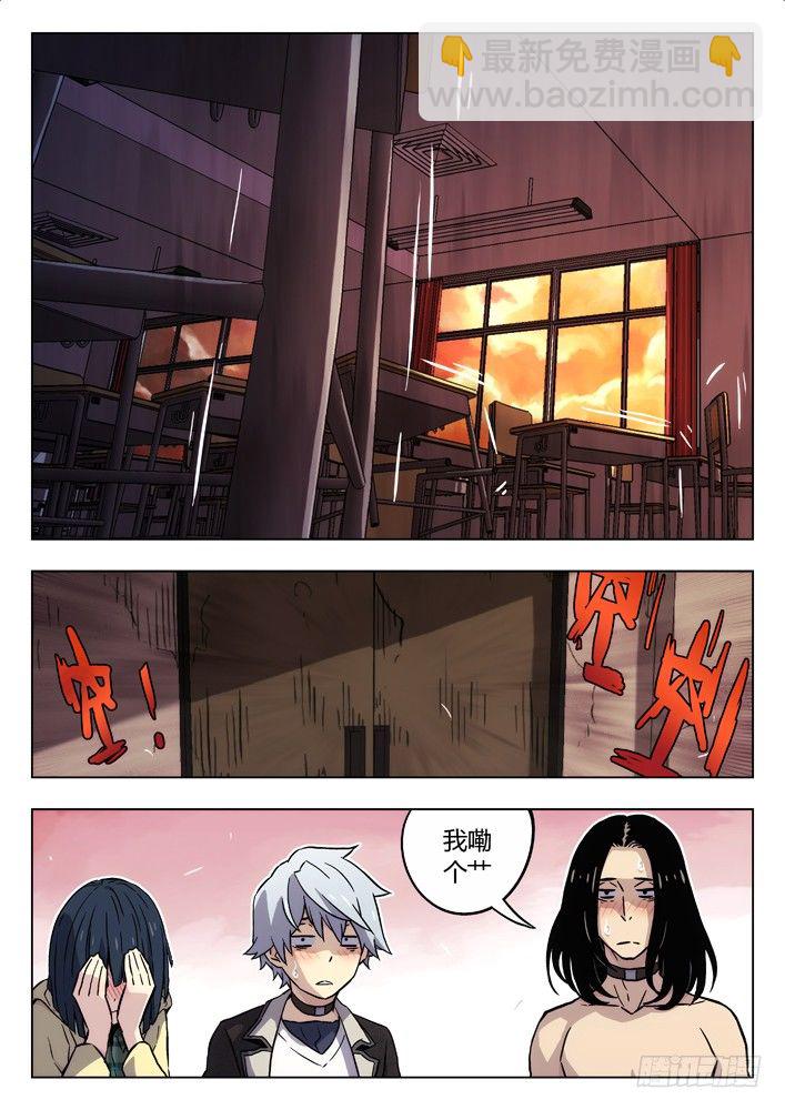 76:你？9
