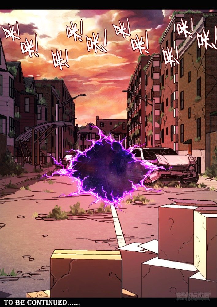 79：加入我10