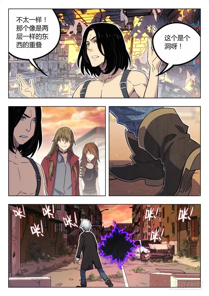 80：门2